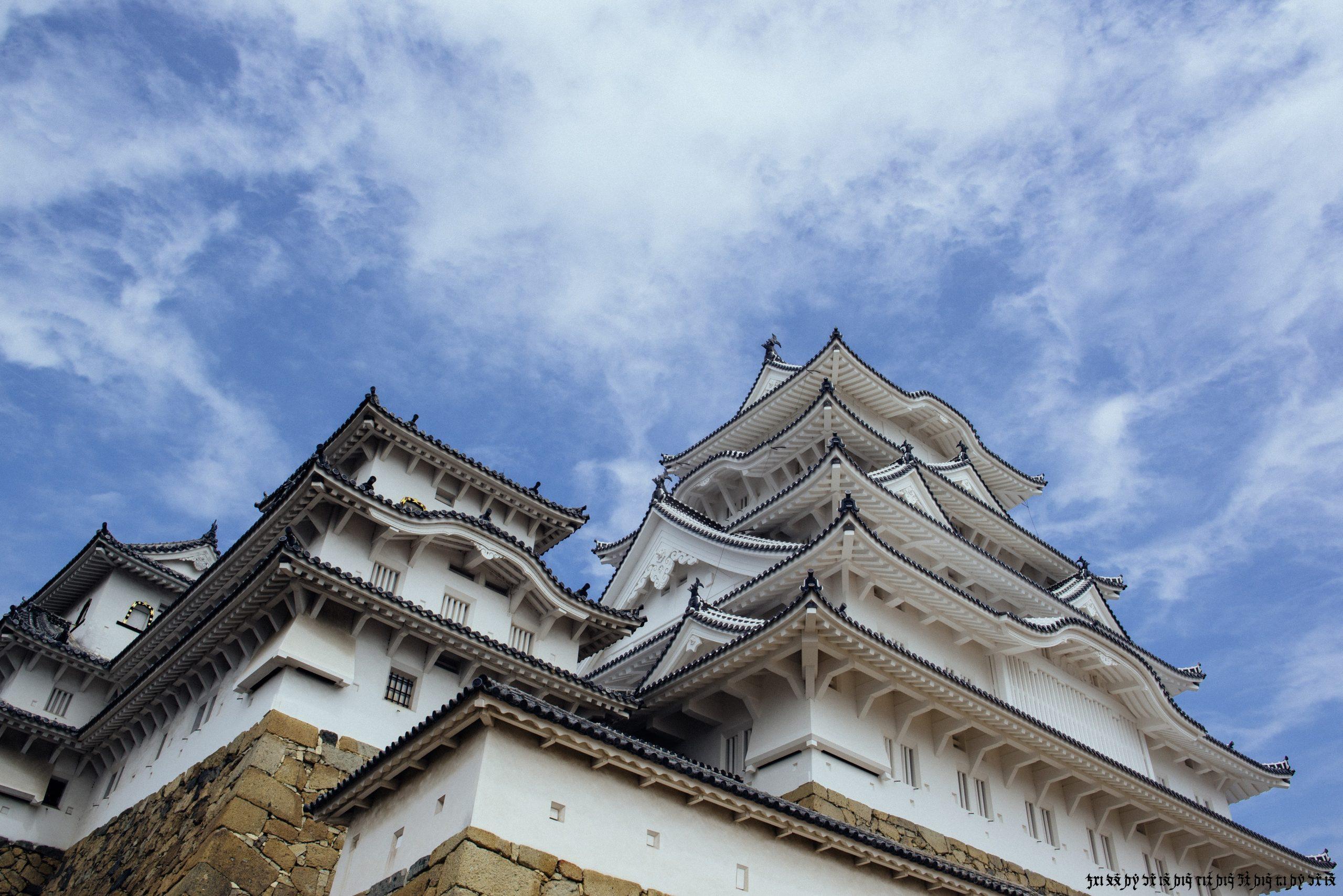 201504-日本關西賞櫻之旅 Part 3