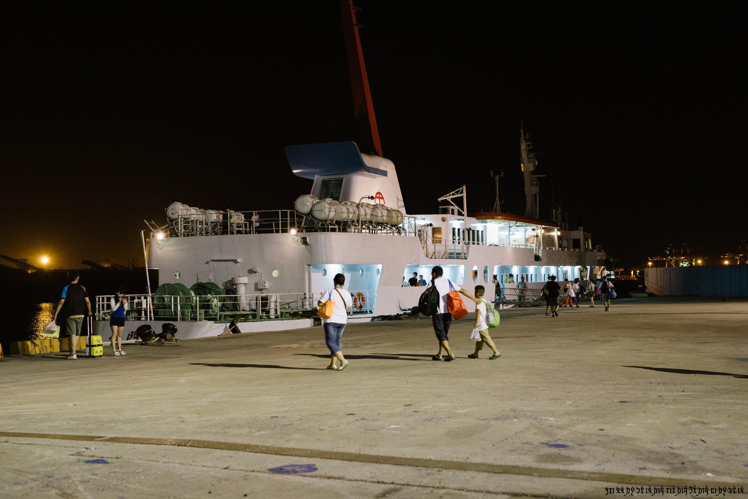 201506-端午搭船返金門之旅