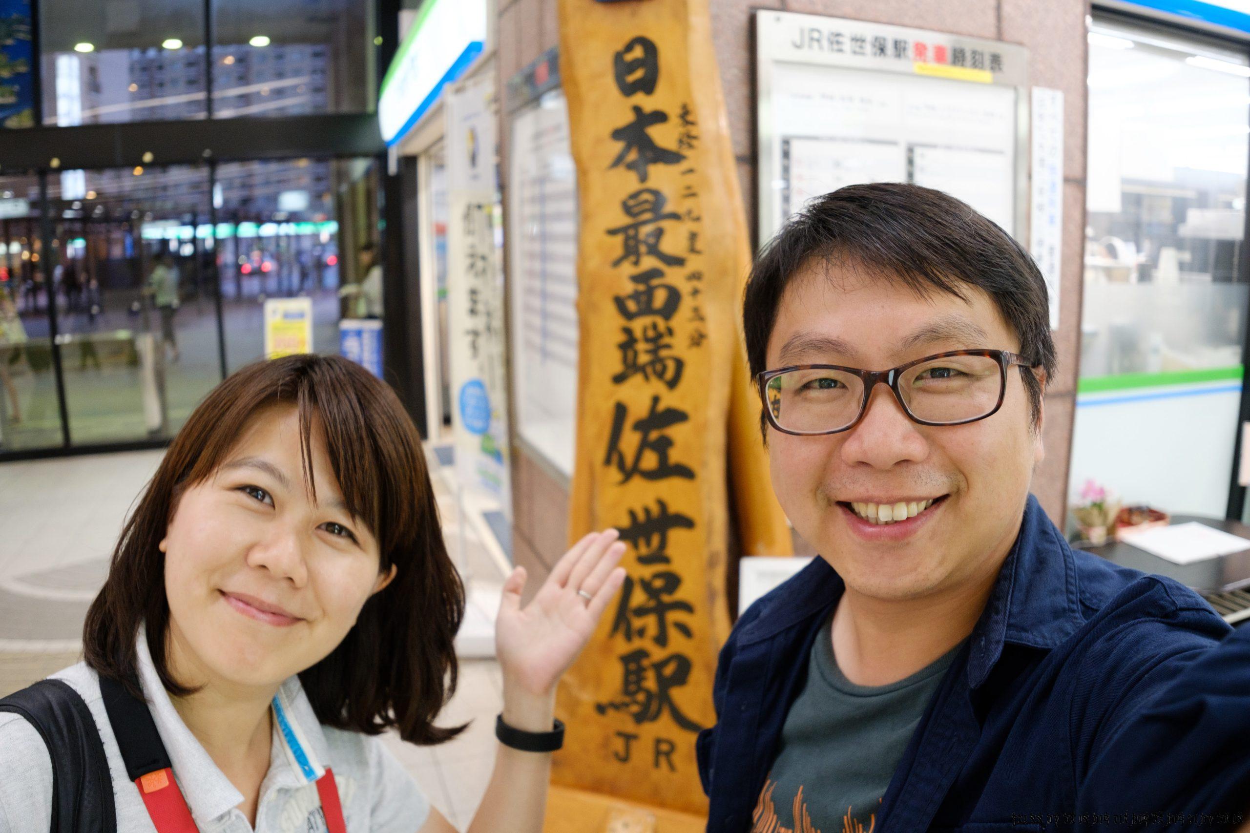 201609-九洲與廣島之旅II