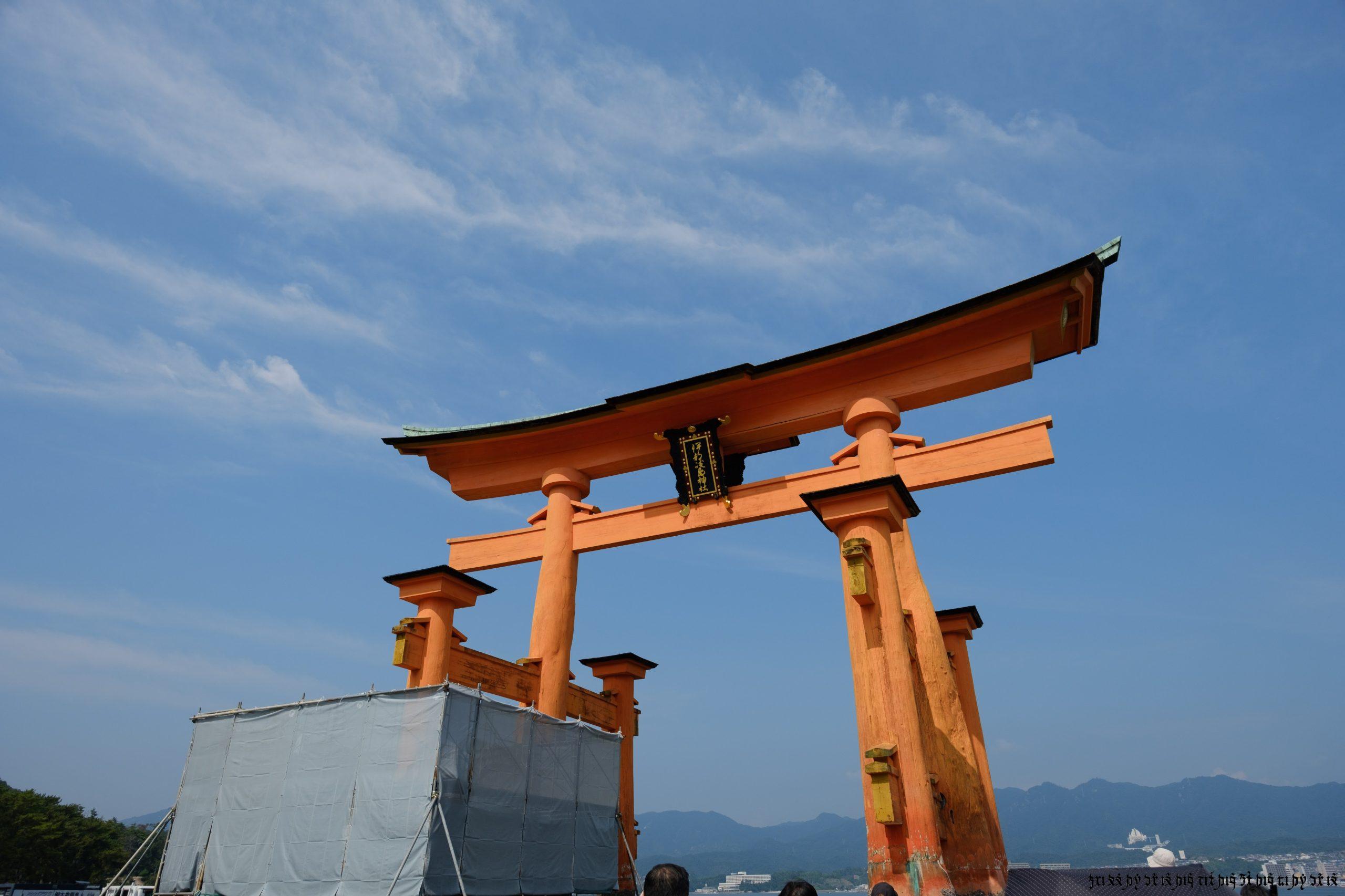 201609-九洲與廣島之旅I