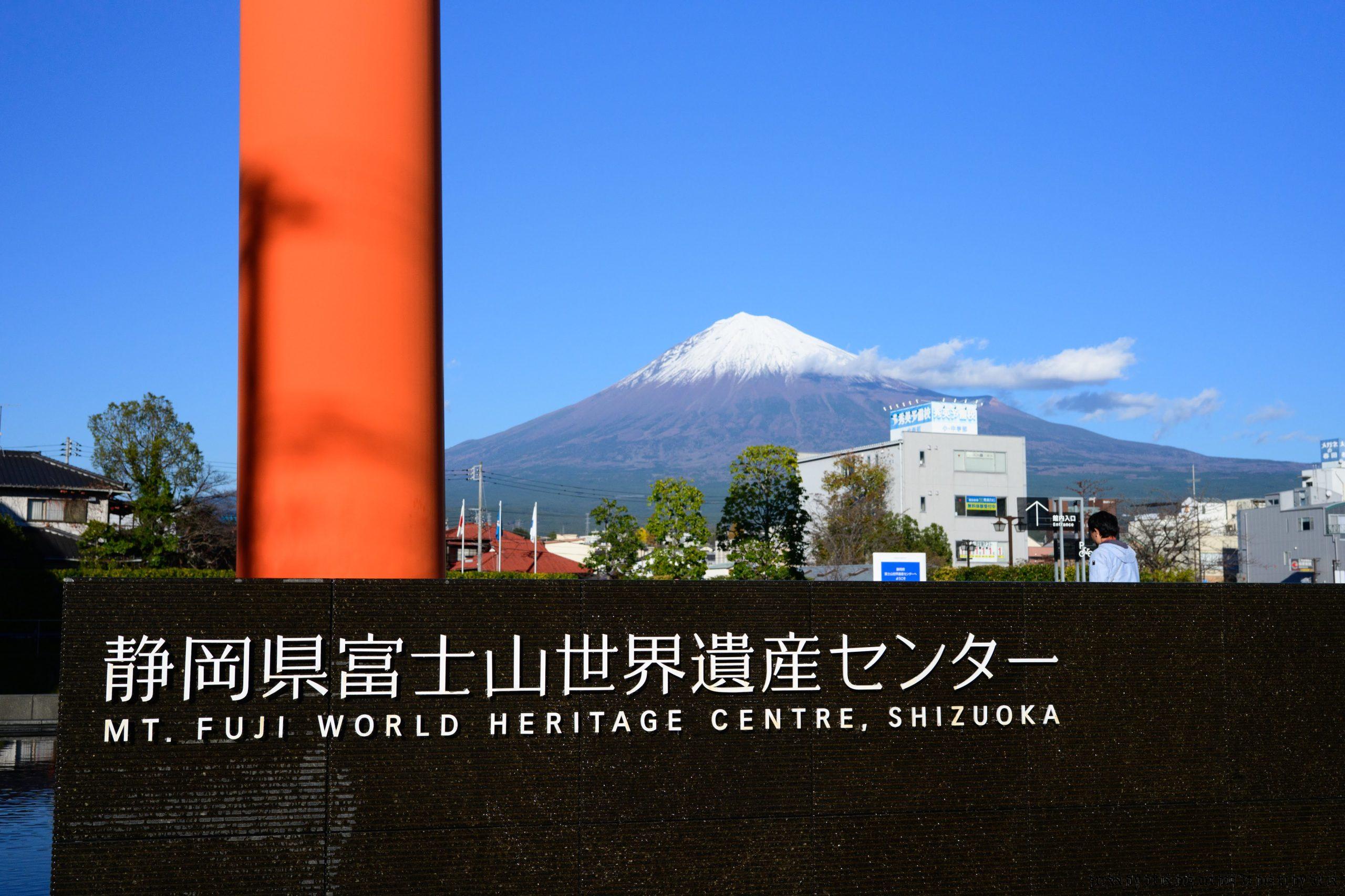 202411-名古屋靜岡之旅